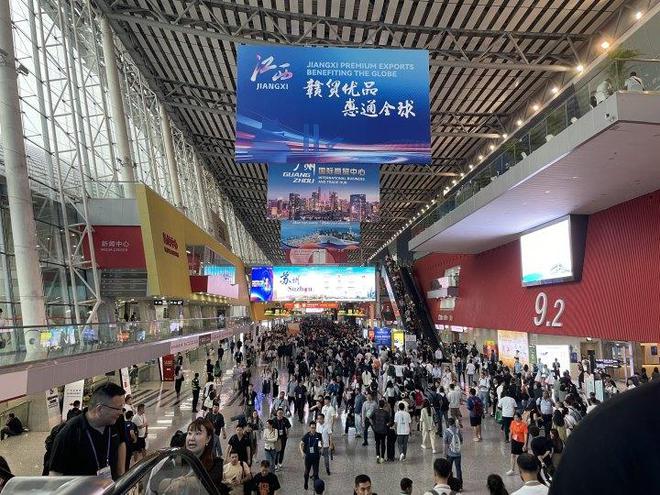 基地展示广交会遇上快手“春日家年华”日用百货企业用创意“圈粉